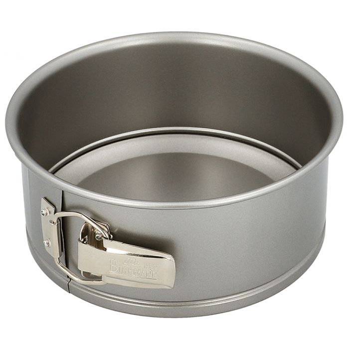 Irtopohjavuoka Ø 20cm - Kakku- ja leipävuoat - 883024 - 1