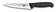 Kokkiveitsi, terä 15cm - Veitset - 5200315 - 1