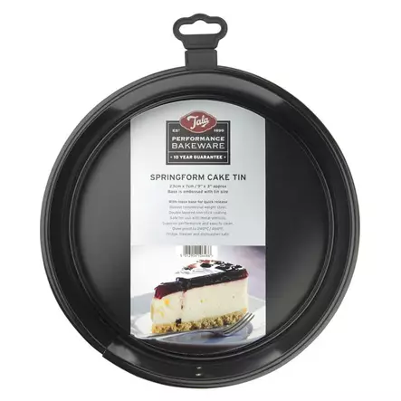 Irtopohjavuoka 23 cm - Leivontatarvikkeet - 10A10648 - 2